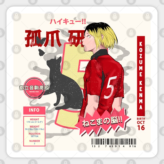 Kozume Kenma - Haikyuu Square Sticker by MAGE